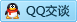 QQ在线咨询904637073